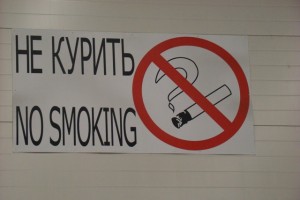 В Госдуме для сохранения нации разработан закон о полном запрете в России вейпов